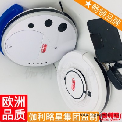 弹簧器单吸口式单洗地机单品道路机器扫地机器人清扫