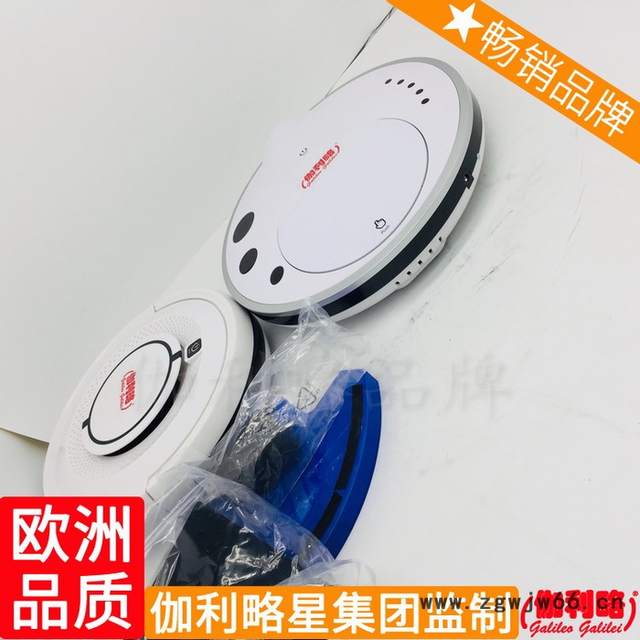 弹簧器单吸口式单洗地机单品道路机器扫地机器人清扫图5