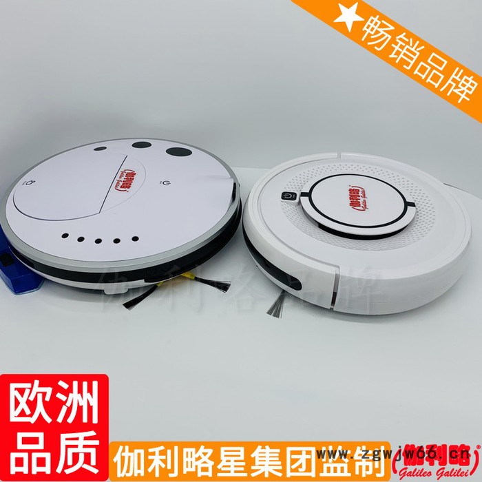 弹簧器单吸口式单洗地机单品道路机器扫地机器人清扫图8