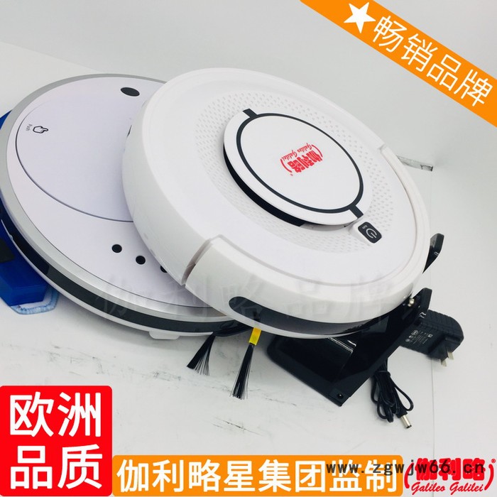 弹簧器单吸口式单洗地机单品道路机器扫地机器人清扫图7