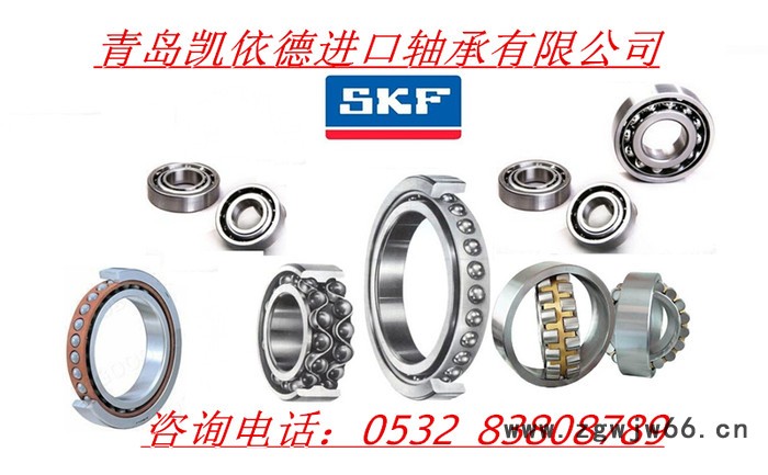 进口轴承红河州2303轴承型号齐全进口轴承现货批发图3