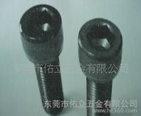 不锈钢滚花圆柱头螺丝 紧固件内六角螺丝图2