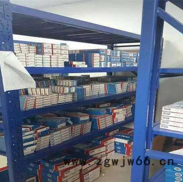 SKF轴承批发SKF 3203 ATN9轴承图3