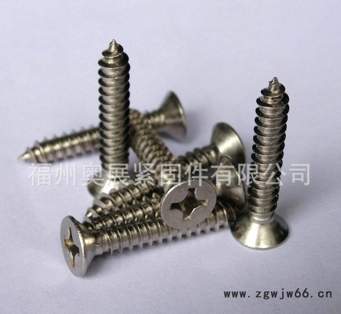 不锈钢十字沉头自攻钉 奥峰GB846自攻螺钉 自攻螺钉紧固件图2