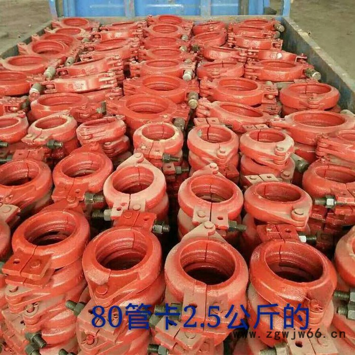 连接地泵管专用关卡一二五低压管卡大母管卡 紧固件恒诚牌厂家价格图5