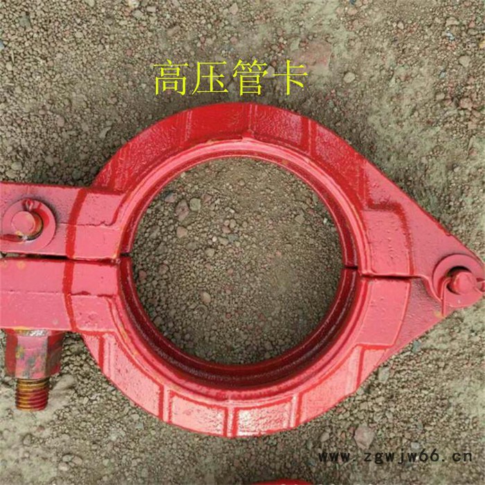 连接地泵管专用关卡一二五低压管卡大母管卡 紧固件恒诚牌厂家价格图2