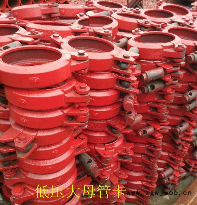 连接地泵管专用关卡一二五低压管卡大母管卡 紧固件恒诚牌厂家价格图8