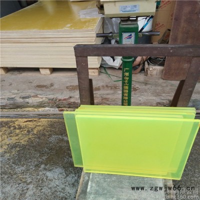 远华 pu板 优力胶板 弹簧胶板 聚氨酯板 牛筋板