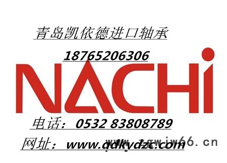 进口轴承深圳市2303轴承型号齐全进口轴承用途介绍图2