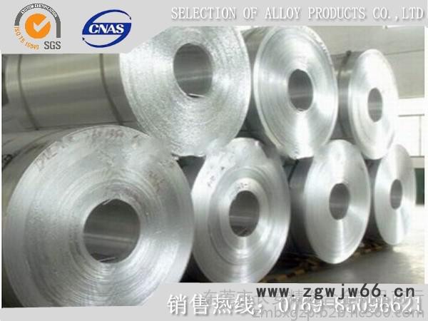 销售9254弹簧钢带 9260弹簧钢带图6