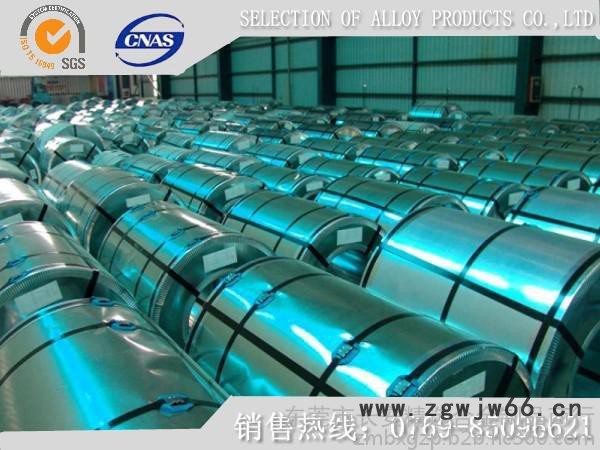 销售9254弹簧钢带 9260弹簧钢带图5