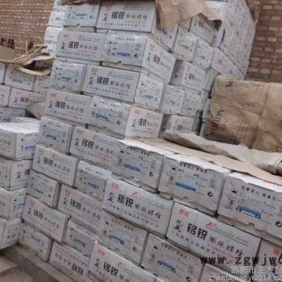 批发紧固件膨胀螺栓 m10*100国标膨胀螺丝 现货销售规格齐全膨胀栓