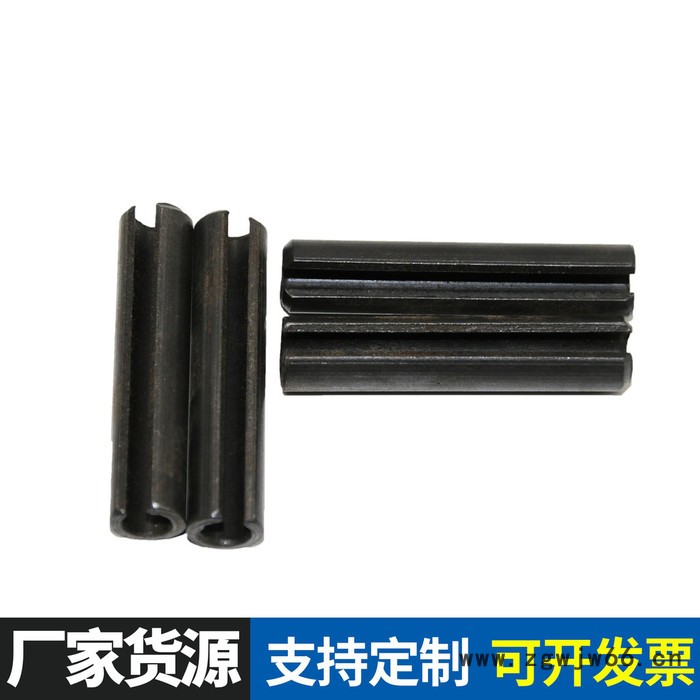 弹性销 厂家供应定位销子 国标开口弹簧销 弹性圆柱销现货图3