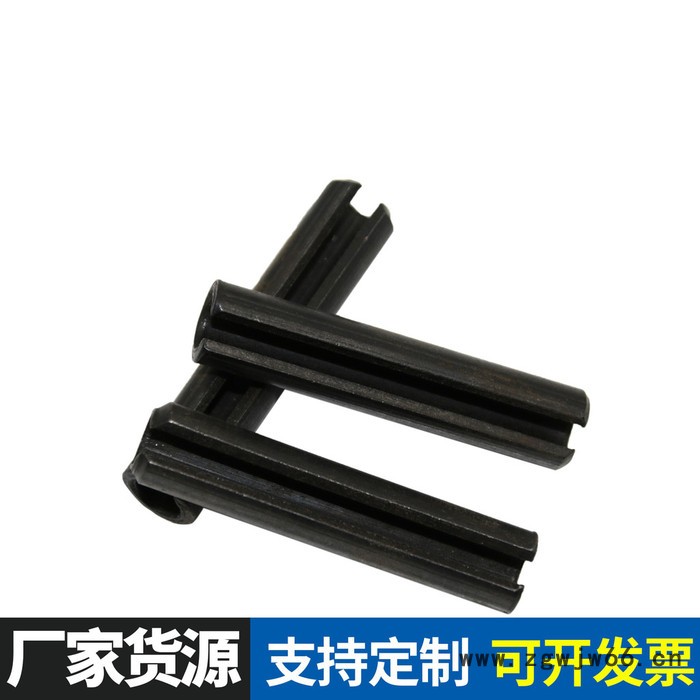 弹性销 厂家供应定位销子 国标开口弹簧销 弹性圆柱销现货图4