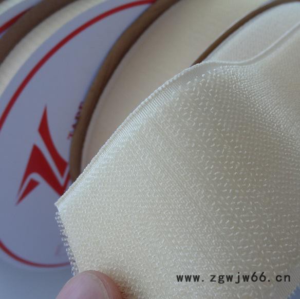 耐热260度防火阻燃PPS魔术贴粘扣带刺毛魔鬼贴搭扣用于高温紧固件捆绑带图8