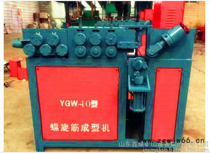 鑫煤01 高旋筋弹 螺旋筋弹簧机 全自动螺旋筋图2