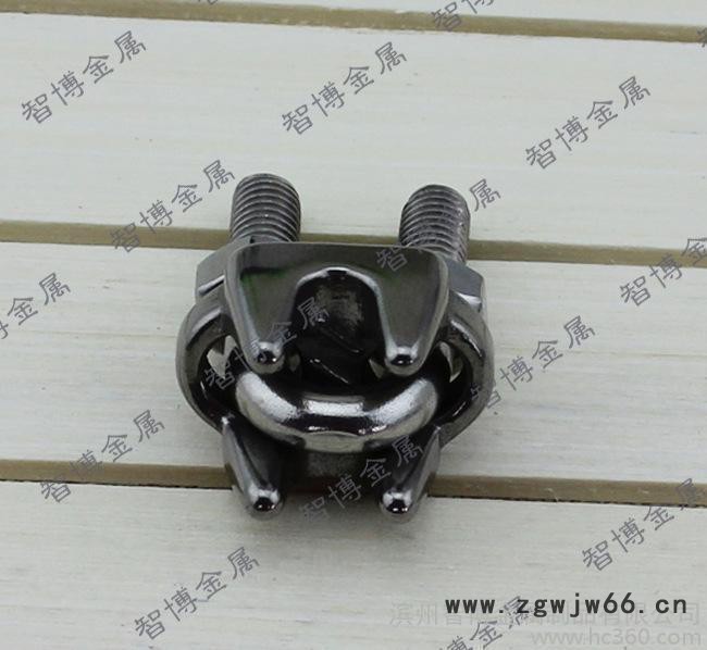 钢丝绳卡扣,金属卡扣,玛钢卡头,钢丝扎头,厂家紧固件,智博金属批图3