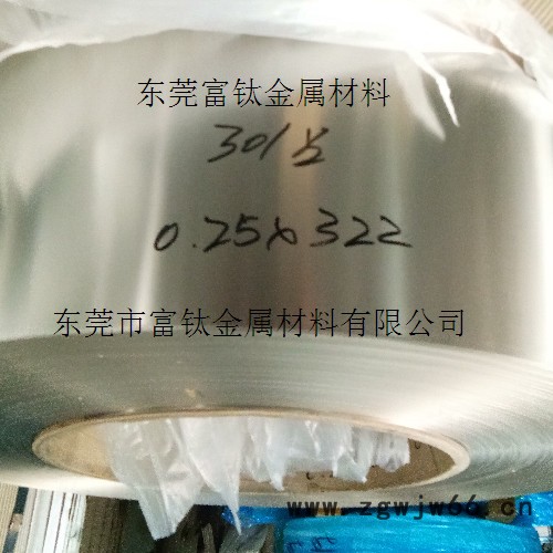 供应日本进口特硬不锈钢弹簧片 ** SUS301不锈钢特硬带 0.02-3.0mm 不锈钢弹簧带图3