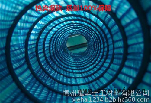 东方牌100mm 无缝软式弹簧透水管抗压排水流畅图4