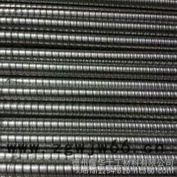 祥耀160mm 弹簧半圆排水管图2