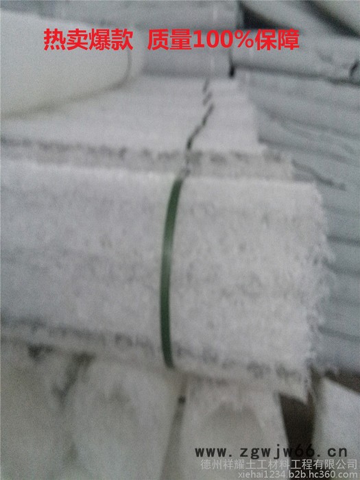 祥耀160mm 弹簧半圆排水管图6