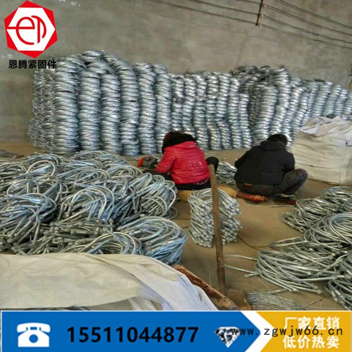 m16x200热镀锌U型抱箍规格@型号@价格@-恩腾紧固件制造图8