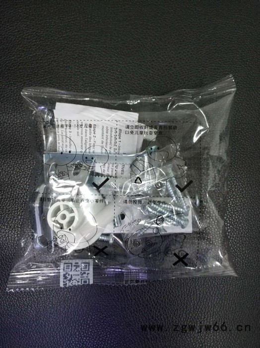 螺丝包装机 五金紧固件自动包装机 链斗式包装机图2