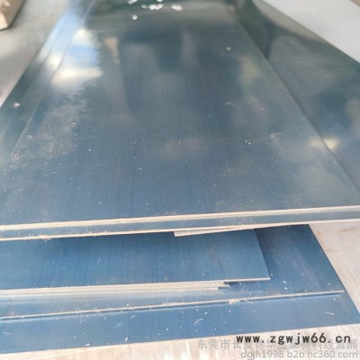 锰钢片 65Mn弹簧钢板 65Mn硬料 表面发蓝 3*200*2000