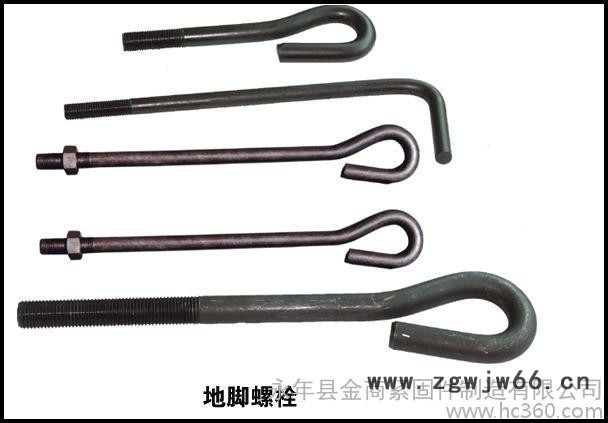 供应金商紧固件地脚螺栓,地脚螺栓厂家,地脚螺栓批发图3