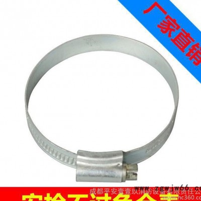 规格材质的喉箍不锈钢卡箍抱箍管箍紧固件规格齐全