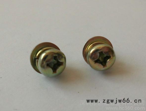 供应创固CG-H049螺丝标准件,螺钉紧固件生产厂家图2