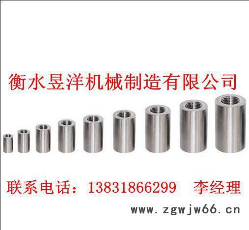 【紧固件】 全规格直螺纹套筒 钢筋套筒 钢筋接头图3