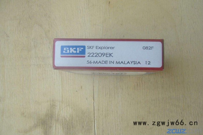 凯依德 NSK进口轴承 圆锥滚子轴承 32213轴承 江山汽车轴承耐腐蚀图4