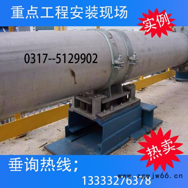 弹簧支吊架    管卡    管道配件大全生产制造加工厂家公司给水泵进口滤网可调缩孔疏水盘流量测量孔板保温人孔图3