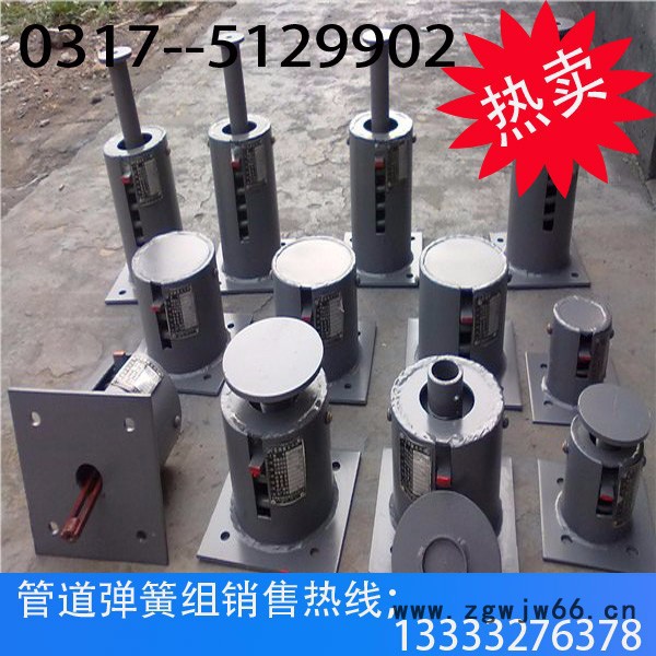 弹簧支吊架    管卡    管道配件大全生产制造加工厂家公司给水泵进口滤网可调缩孔疏水盘流量测量孔板保温人孔图6