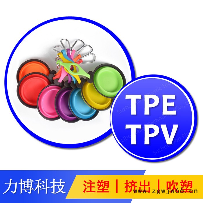 TPE压缩弹簧图6
