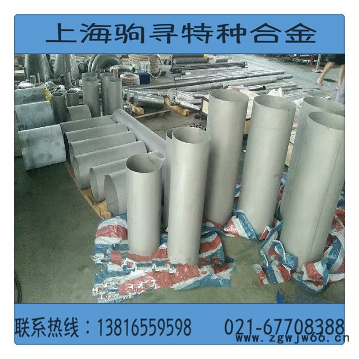 定做GH4169耐高温零件 GH4169紧固件螺栓螺母 GH169管件法兰弯头图3