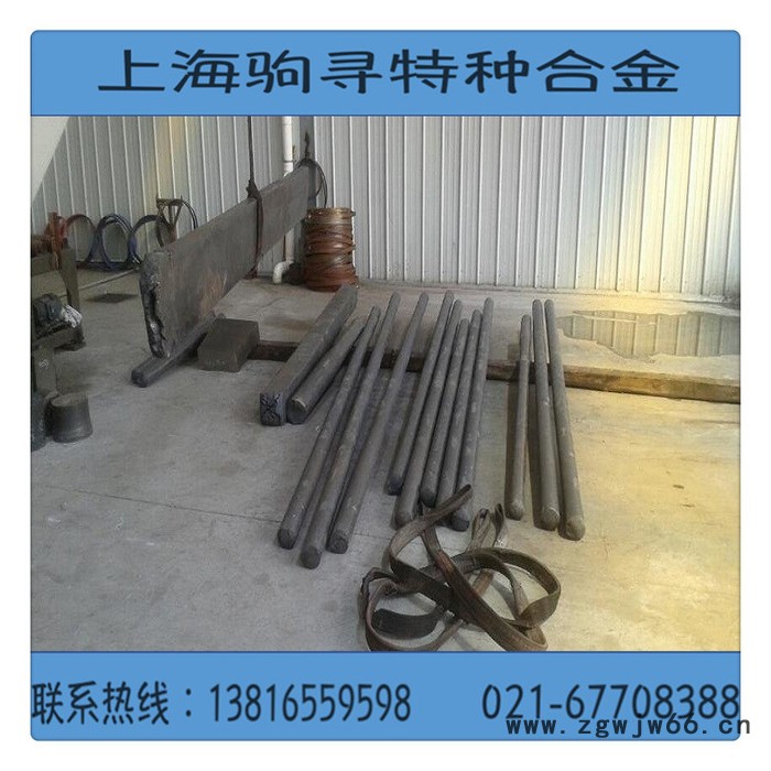 定做GH4169耐高温零件 GH4169紧固件螺栓螺母 GH169管件法兰弯头图1