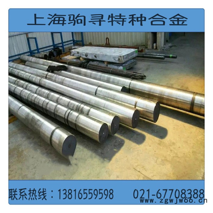 定做GH4169耐高温零件 GH4169紧固件螺栓螺母 GH169管件法兰弯头图6