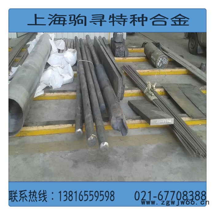 定做GH4169耐高温零件 GH4169紧固件螺栓螺母 GH169管件法兰弯头图2