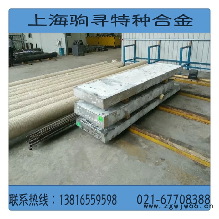 定做GH4169耐高温零件 GH4169紧固件螺栓螺母 GH169管件法兰弯头图4