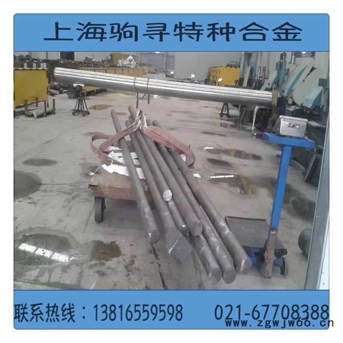 定做GH4169耐高温零件 GH4169紧固件螺栓螺母 GH169管件法兰弯头图7