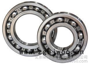 HRB-6000-哈尔滨轴承 14  角接触球轴承短圆柱滚子轴承   推力调心滚子轴承图4