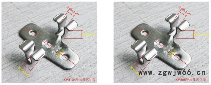 重竹地板不锈钢扣件紧固件 户外地板五金配件卡子卡扣连接龙骨图2