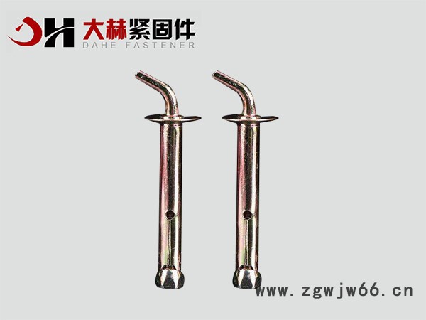 大赫直销镀彩膨胀钩 热水器专用膨胀螺栓挂钩 重型膨胀螺栓邯郸市大赫紧固件制造有限公司专业制造碳钢暖气膨胀托钩大量现货供应图2