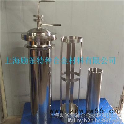 高温合金GH2132板材棒材丝材带锻件管材紧固件环形件焊接件图1