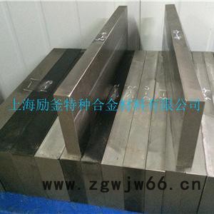 高温合金GH2132板材棒材丝材带锻件管材紧固件环形件焊接件图4