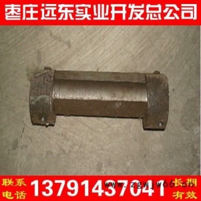 枣庄远东实业 专业锻造 各种型号哑铃销 机械设备紧固件 质量保证 量大 价格包满意