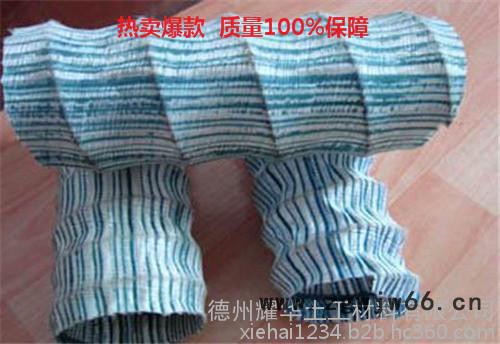 祥耀110mm 弹簧半圆排水管图5