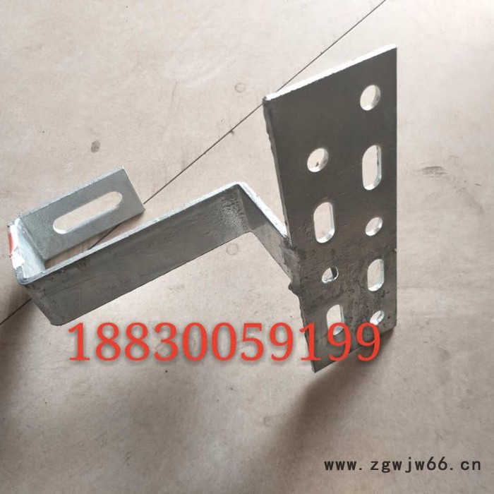 邯郸筑远紧固件公司专业生产幕墙配件Q235/角码/双钩/挑件/T挂/直连接/光伏底座/**图3